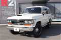 1988 Toyota Land Cruiser