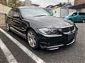 2007 BMW 3 Series