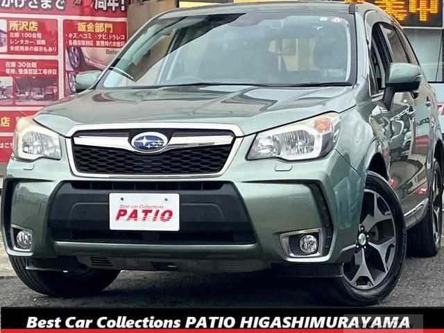 2014 Subaru Forester