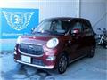 2015 Daihatsu Daihatsu Others