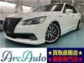 2013 Toyota Crown Hybrid