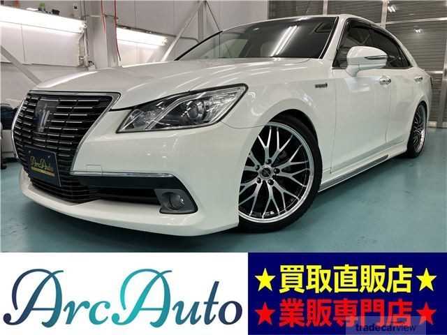 2013 Toyota Crown Hybrid