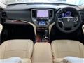 2013 Toyota Crown Hybrid