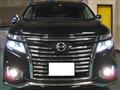 2014 Nissan Elgrand