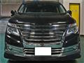 2019 Nissan Elgrand