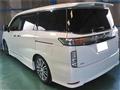 2017 Nissan Elgrand