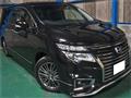 2017 Nissan Elgrand