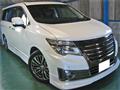 2014 Nissan Elgrand