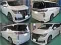 2014 Nissan Elgrand