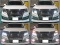 2014 Nissan Elgrand