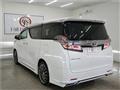 2018 Toyota Vellfire