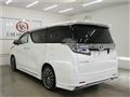 2018 Toyota Vellfire