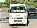 2002 Suzuki Carry Truck