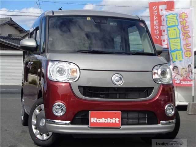 2022 Daihatsu Move