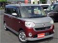 2022 Daihatsu Move