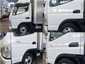 2008 Mitsubishi Canter