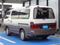 1992 Toyota Hiace Wagon