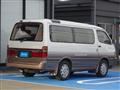 1992 Toyota Hiace Wagon