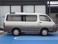 1992 Toyota Hiace Wagon