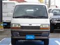 1992 Toyota Hiace Wagon