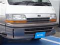 1992 Toyota Hiace Wagon