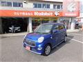 2016 Daihatsu Daihatsu Others