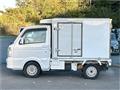 2015 Mitsubishi Minicab Truck