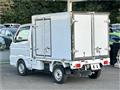 2015 Mitsubishi Minicab Truck