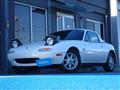 1991 Mazda Eunos Roadster