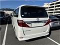 2014 Toyota Alphard G