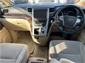 2014 Toyota Alphard G