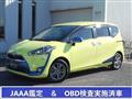 2016 Toyota Sienta