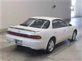 1997 Toyota Carina ED