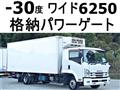 2015 Isuzu Isuzu Others