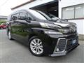 2017 Toyota Vellfire