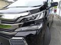 2017 Toyota Vellfire