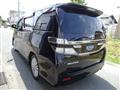 2013 Toyota Vellfire