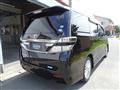 2013 Toyota Vellfire