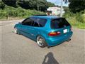 1994 Honda Civic