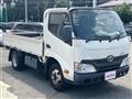 2016 Toyota Dyna Truck