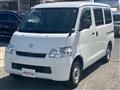 2019 Toyota Townace Van