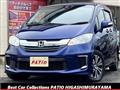 2014 Honda Freed