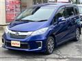 2014 Honda Freed