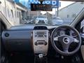 2005 Daihatsu Mira Avy