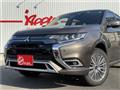 2020 Mitsubishi Outlander