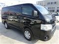 2023 Toyota Hiace Van