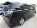 2016 Toyota Vellfire