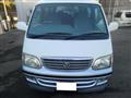 2000 Toyota Hiace Wagon