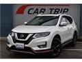 2020 Nissan X-Trail