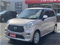 2019 Daihatsu Daihatsu Others